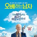 채씨 고집불통 네이버블로그