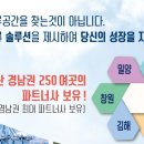 J&S시스템