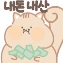 그린파크사우나 이미지