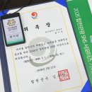 합천군청 쉼터 | 2026 합천관광 SNS 서포터즈 발대식 26.03.11