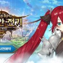 PC데미안 이미지