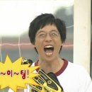 오픈런샵