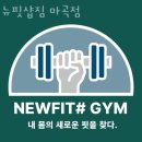마곡중앙10로 이미지