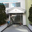 구평동-4 이미지