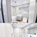 수원-0847 이미지