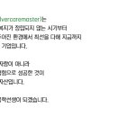 다원종합인테리어 이미지