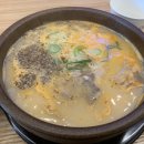 도화수육국밥 이미지