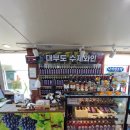 수호할머니칼국수
