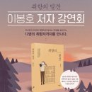 마포평생학습관 아현분관 이미지