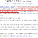 문화인쇄사 이미지