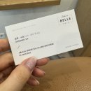 시아벨르 이미지