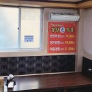 봉암손짜장 | 세종 맛집) 봉암손짜장 후기(With 탕수육, 쟁반짜장)