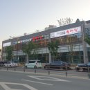 유생촌영천점 이미지