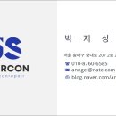 제이에스공조 이미지