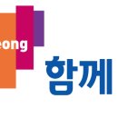 전남정보문화산업진흥원ICT융합본부