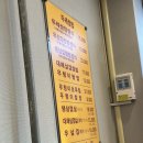 두레쌈밥정식 이미지