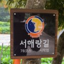 도성마을회관 이미지