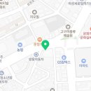 까사미아충주점 이미지