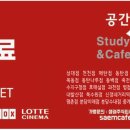청공간 이미지