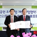 람정제주개발주식회사 이미지