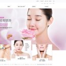 한빛연합의원 이미지