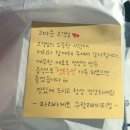 파리바게뜨 수락리버시티 이미지