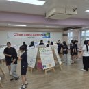 목포여자고등학교 이미지