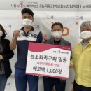 능곡동행정복지센터 이미지