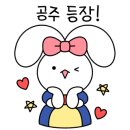 24시본오생삼겹 이미지