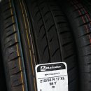 스피드메이트송천점 이미지