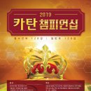 보드빌 이미지