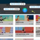 한빛프라임