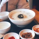 본죽 거여 이미지
