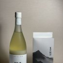 막걸리 맥주 칼로리 흑화양조 군주 막걸리 마시면서 알아보기