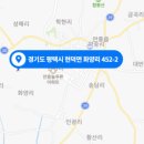 창우건축사사무소