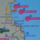 강동화암주상절리 이미지