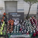 한국중부발전(주) 보령발전본부 이미지