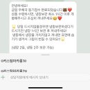코미코미가게 이미지