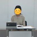 2015 12월(11월) 오픈하우스 | 2026 중등임용 초수 합격 수기 (대구, 보건) : 2차 준비