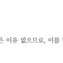 나래행정사사무소 이미지