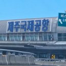 성산장 이미지