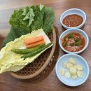 128 | 호평동 맛집 칡산에 족발보쌈 : 푸짐하고 맛있는 족발 추천