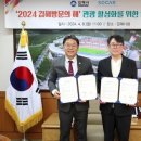 (주)쏘카 이미지