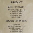 [w-11] 청주 본식 dvd 스튜디오 순, 순간을 담다 계약 촬영 후기 (+인스타그램, 유튜브 링크 첨부)