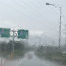 미백세탁소 이미지