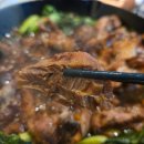 블랙펀트 이미지