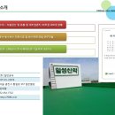 칠만공사 칠만표 방수