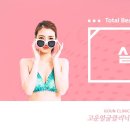 고운얼굴