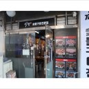 식껍별관 이미지