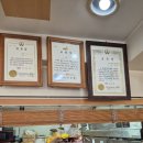 빵굽는 푸른마을 | 광산구 동네로컬빵집 빵굽는 푸른마을